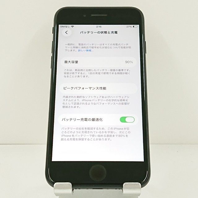 ���������ʡ�iPhoneSE ��2���� 64GB �ɥ��� �֥�å� c20290
