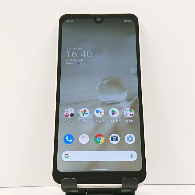 AQUOS wish A104SH Y!mobile �����ܥ꡼ c16959