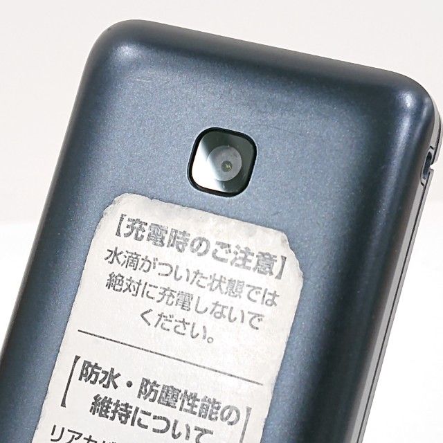DIGNO �������� KY-42C �ɥ��� �֥�å� c21297