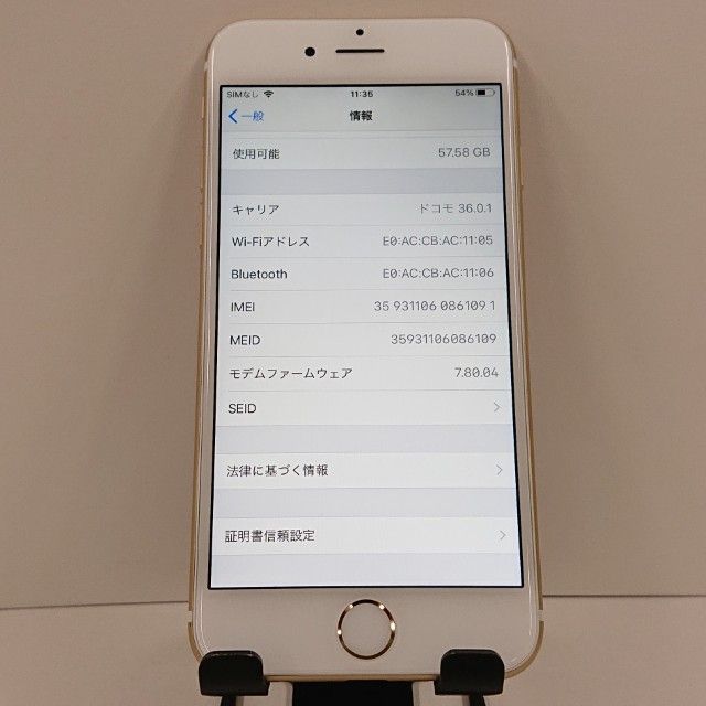 iPhone6 64GB SoftBank ������� c18491