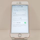 iPhone6s 128GB SoftBank ������������� c18826