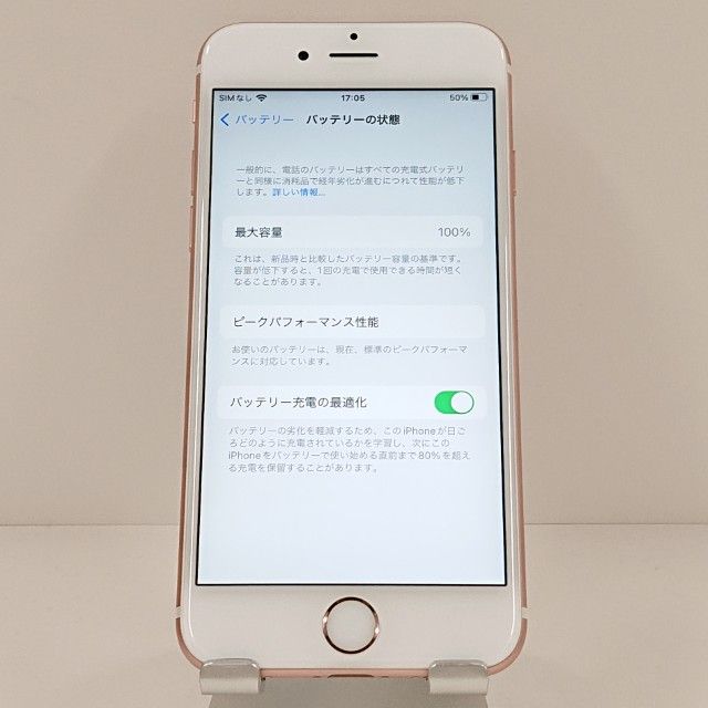 iPhone6s 128GB SoftBank ������������� c18826