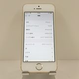 iPhoneSE 32GB SoftBank ������� c19114