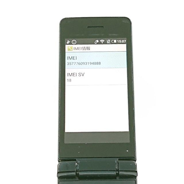 AQUOS �������� SH-02L �ɥ��� �֥�å� c20761