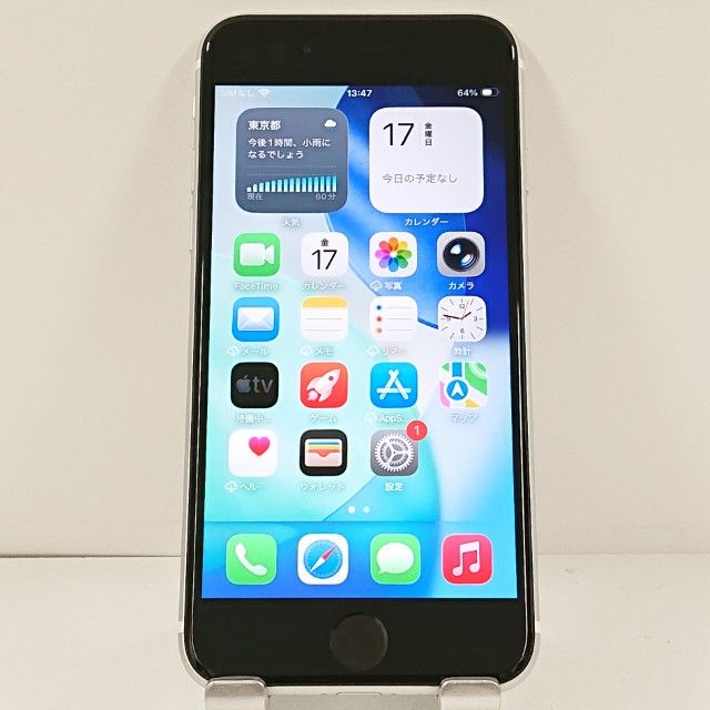 iPhoneSE ��2���� 64GB �ɥ��� �ۥ磻�� c21581