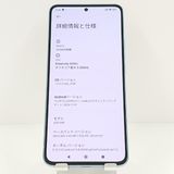Xiaomi 13T Pro A301XM SoftBank ����ѥ���֥롼 c19490