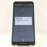 AQUOS sense3 SH-02M �ɥ��� �֥�å� c17793