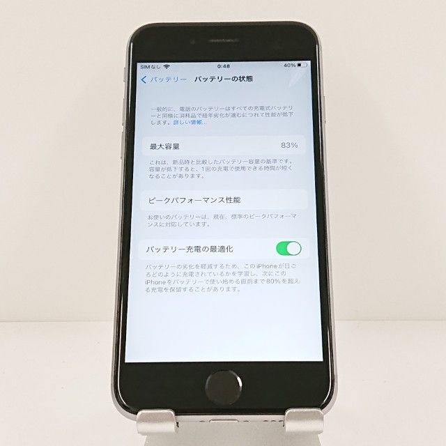 iPhone6s 128GB SoftBank ���ڡ������쥤 c19860