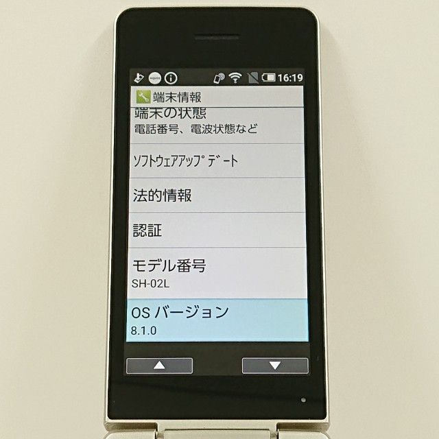 AQUOS �������� SH-02L �ɥ��� ������� c19702