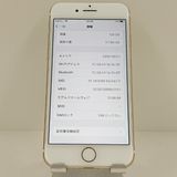 iPhone7 128GB �ɥ��� ������� c19402