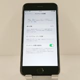 iPhone6s 32GB SIM�ե꡼ ���ڡ������쥤 c18990