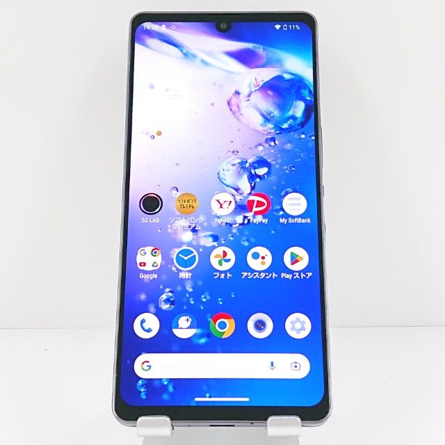 AQUOS zero6 商品一覧｜ムスビー【中古スマホ・中古タブレット専門の