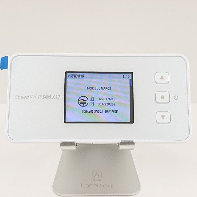 Speed Wi-Fi 5G X12 NAR03 au �������ۥ磻�� c16766