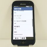 �餯�餯���ޡ��ȥե��� F-42A �ɥ��� �ͥ��ӡ� c20554