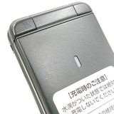 DIGNO �������� �١����å� KY-41B �ɥ��� �֥�å� c22750