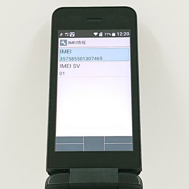DIGNO �������� �١����å� KY-41B �ɥ��� �֥�å� c19725