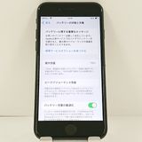iPhoneSE ��2���� 64GB �ɥ��� �֥�å� c21572