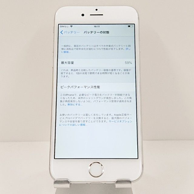 iPhone6 16GB SIM�ե꡼ ����С� c18628