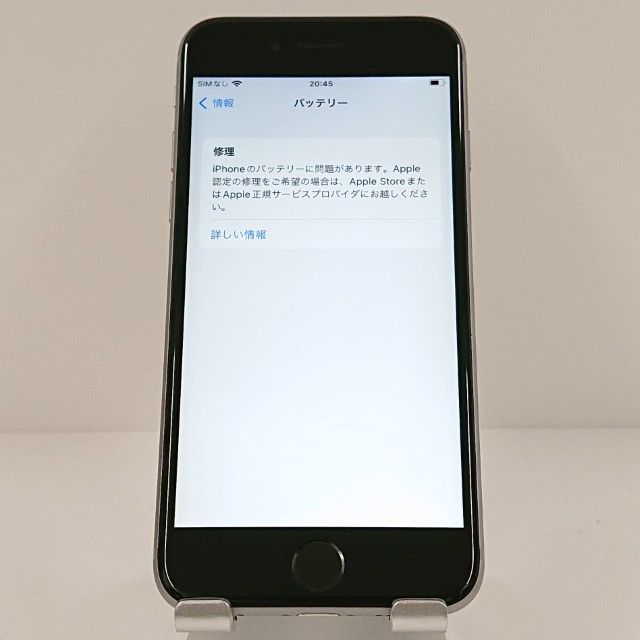 iPhone6s 16GB SIM�ե꡼ ���ڡ������쥤 c17670