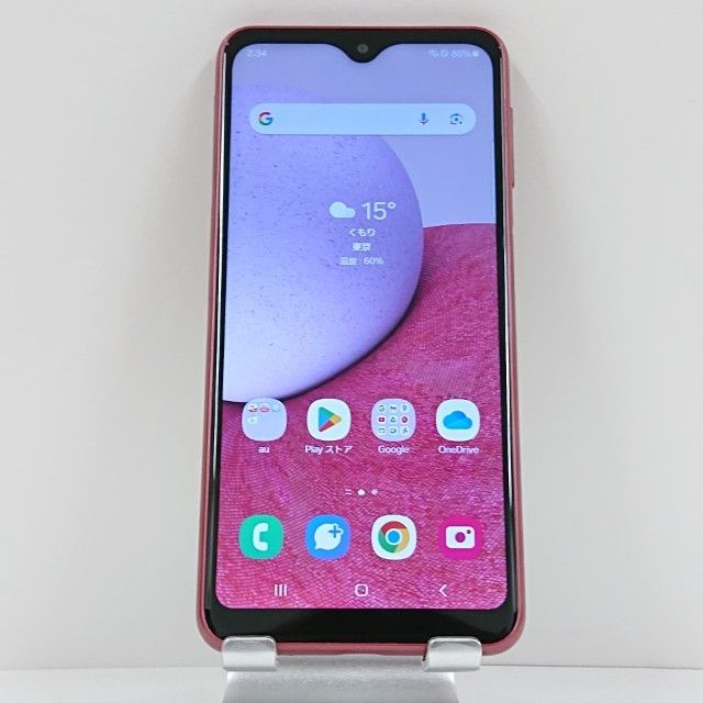 Galaxy A23 5G SCG18 au å c15166