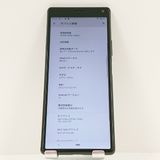 Xperia 8 SOV42 au �֥�å� c17174