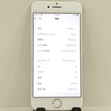 iPhone7 32GB �ɥ��� ����С� c21206