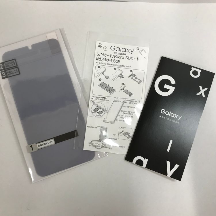 ムスビー｜SIMロック解除済 Galaxy S21 Ultra 5G SC-52B n04838  