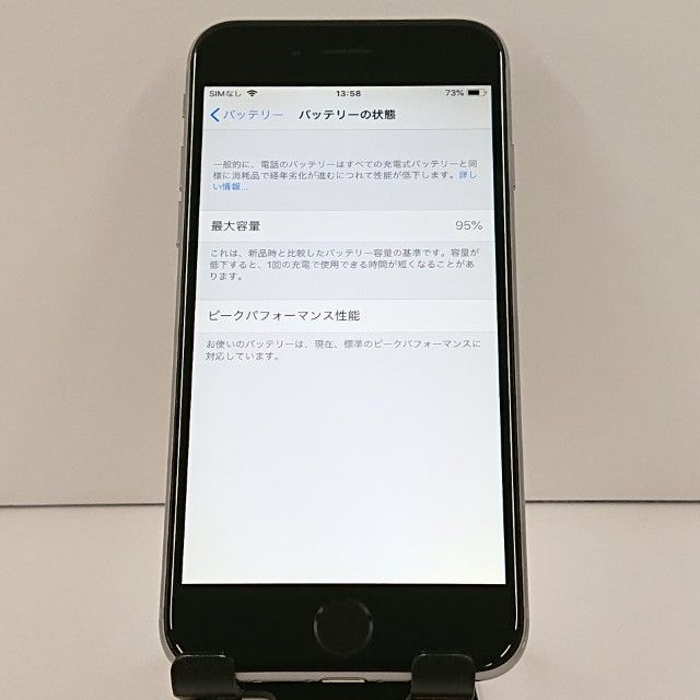 iPhone6 32GB SIM�ե꡼ ���ڡ������쥤 c18340