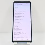 Xperia 10 V A302SO SoftBank ��٥���� c19443