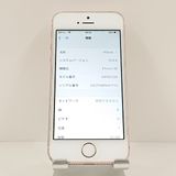 iPhoneSE 32GB SoftBank ������������� c19113