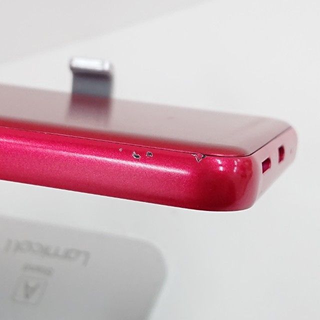 BASIO active SHG09 au ��å� c17442