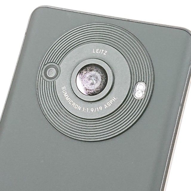 AQUOS R8 pro A301SH SoftBank �֥�å� c19475