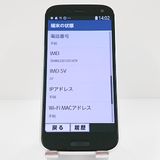 �餯�餯���ޡ��ȥե��� F-52B �ɥ��� �ۥ磻�� c18123