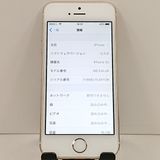 iPhone5s 16GB iPhone5s 16GB   au ������� c19885