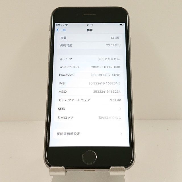 iPhone6s 32GB SIM�ե꡼ ���ڡ������쥤 c18080