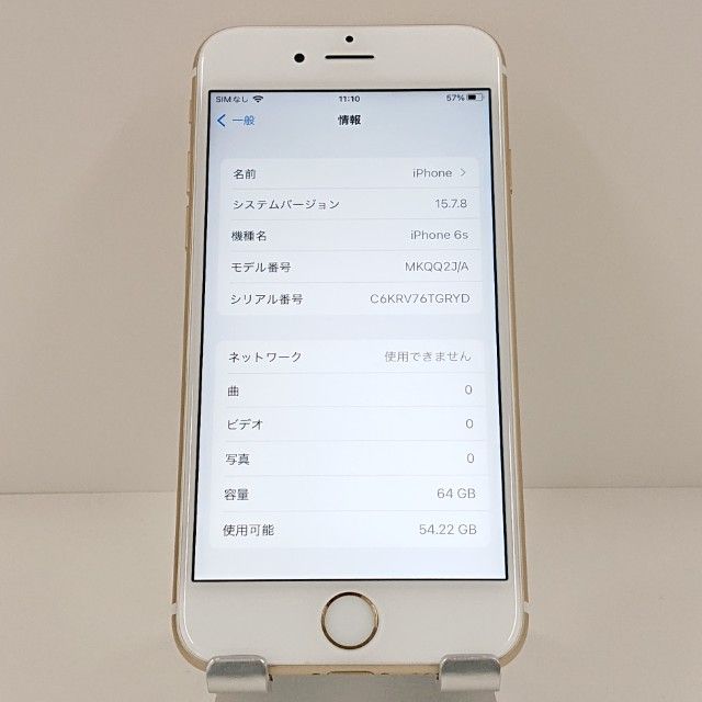 iPhone6s 64GB SoftBank ������� c18965