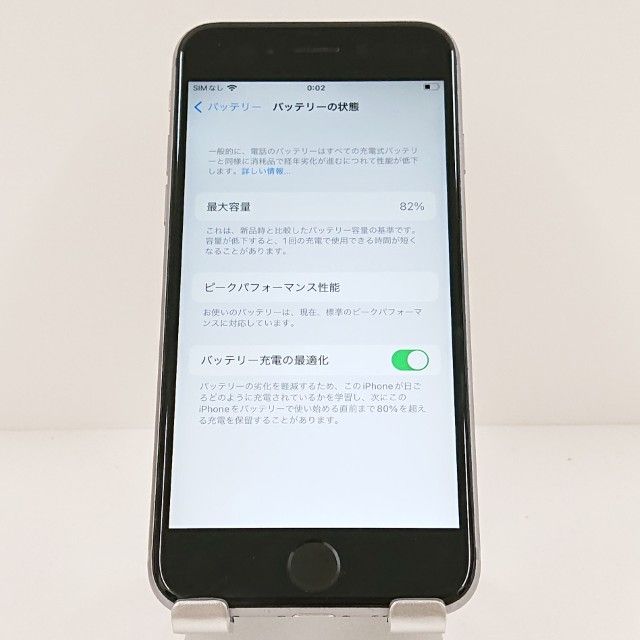 iPhone6s 16GB SIM�ե꡼ ���ڡ������쥤 c18095