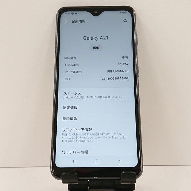 Galaxy A21 SC-42A �ɥ��� �֥�å� c17101