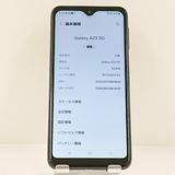 Galaxy A23 5G SCG18 au �֥�å� c22530