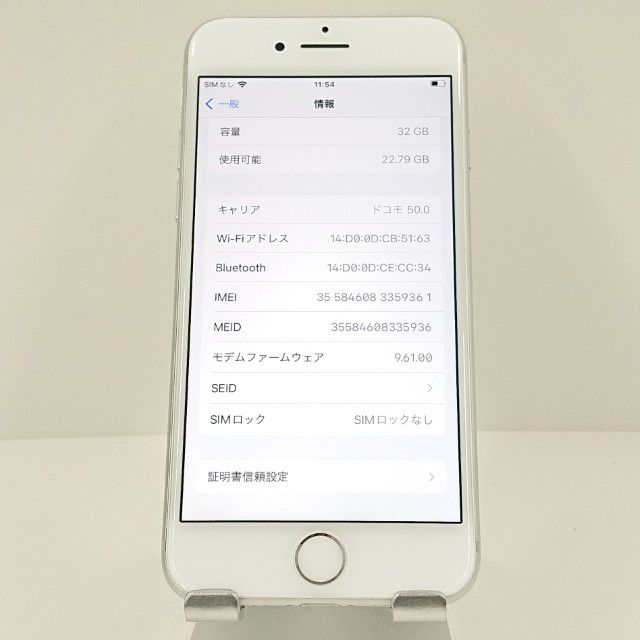 iPhone7 32GB au ����С� c16745