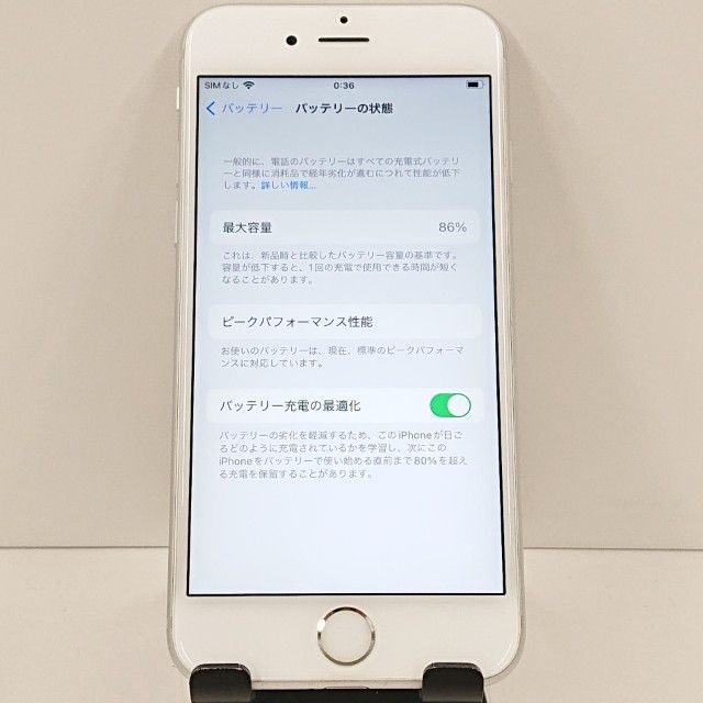 iPhone6s 16GB SIM�ե꡼ ����С� c19062