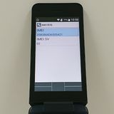 DIGNO �������� KY-42C �ɥ��� �֥�å� c22992
