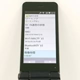 AQUOS �������� SH-01J �ɥ��� �֥롼�֥�å� c20420