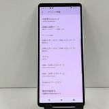 Xperia 10 V SOG11 au �ۥ磻�� c22714