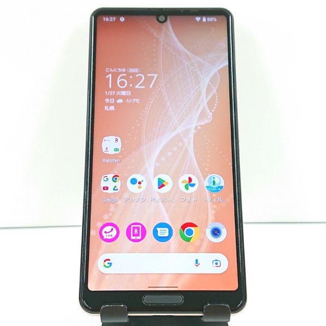 SHARP AQUOS sense4 lite 楽天　 超極美品 AQUOS sense4 lite｜価格比較・最新情報 - 価格.com
