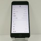 iPhoneSE ��2���� 64GB au �ۥ磻�� c18673