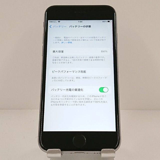 iPhone6s 128GB SoftBank ���ڡ������쥤 c19864