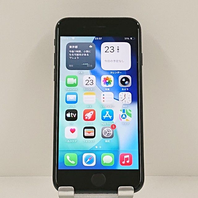 iPhoneSE ��3���� 64GB �ɥ��� �ߥåɥʥ��� c21682