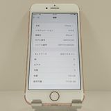 iPhone7 128GB �ɥ��� ������������� c22252