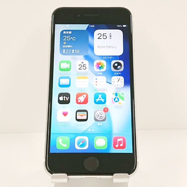 iPhoneSE ��2���� 128GB �ɥ��� �ۥ磻�� c20100
